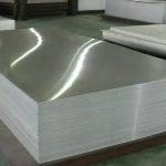 Foshan built the first aluminum plate electric house
