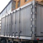 Market prospect analysis of aluminum alloy trailer