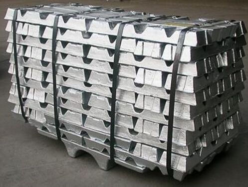 Aluminum ingot